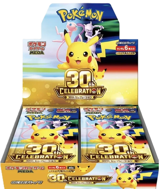 30th Celebration Booster Box (JP) – Pre-order