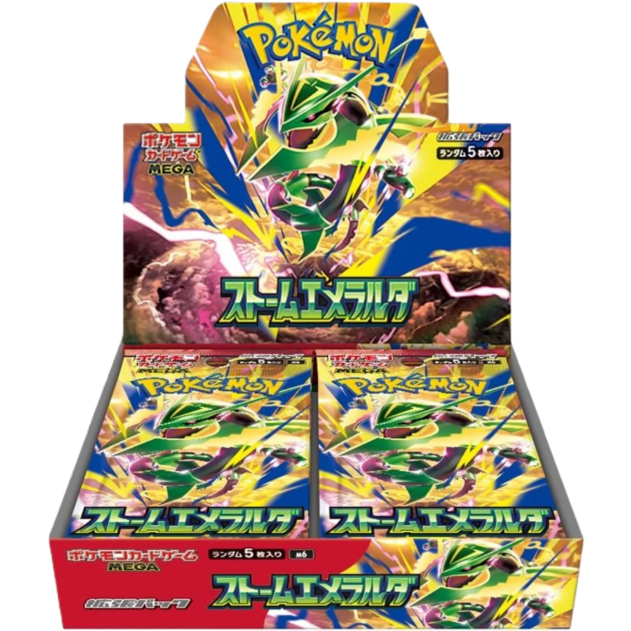 MEGA Booster Box – Storm Emerald (JP)