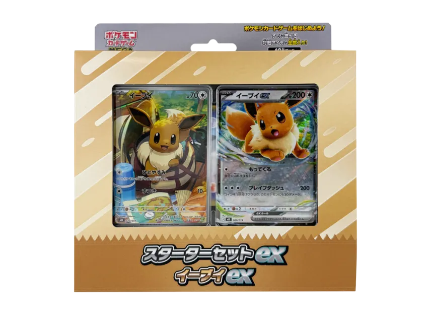MEGA Starter Set ex – Eevee ex (JP)