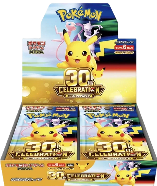 30th Celebration Booster Box (JP) – Pre-order