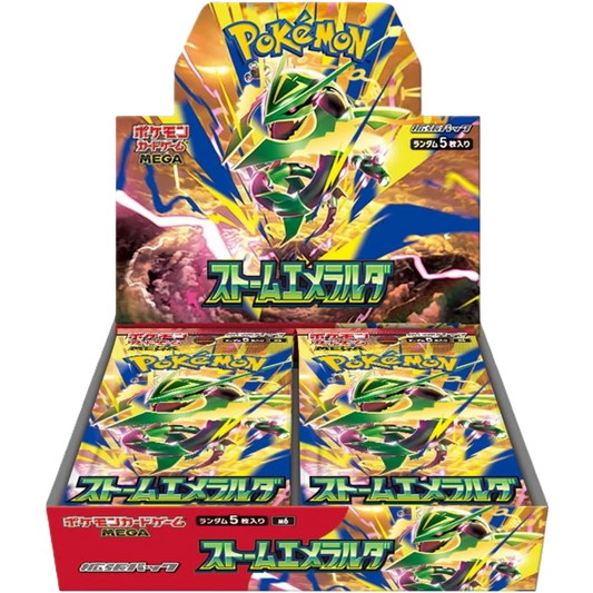 MEGA Booster Box – Storm Emerald (JP)
