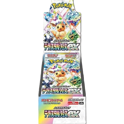 Terastal Festival ex Booster Box (JP)