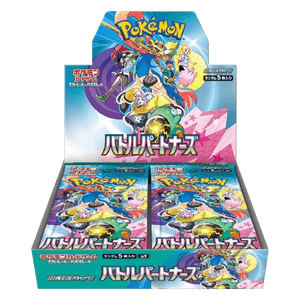 Battle Partners Booster Box (JP)